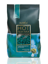 Гарячий плівковий віск Italwax 1000 г у гранулах для депіляції (Азулен)