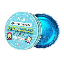 Віск для брів (30 г) Zola Paradise Wax ViktorinaVika з вітаміном E та аргановим маслом для фіксації форми