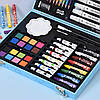 Набір для малювання дитячий з кейсом (57шт) від 4 років, Art Set, Блакитний / Набір для дитячої творчості, фото 5