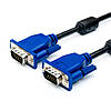Кабель VGA-VGA (1,5м), Чорний / Кабель для монітора / Кабель мультимедійний VGA / Шнур для монітора, фото 5