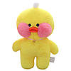 М'яка іграшка качка повторюшка, 20 см / Інтерактивна іграшка / Дитяча іграшка плюшева / Музична іграшка, фото 3