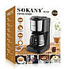 Капельна кавоварка 650Вт, 900 мл,SOKANY SK-125 / Електрична кавоварка для дому / Електрокавоварка, фото 7