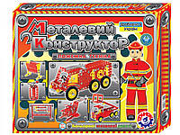 Конструктор металлический Пожарная техника (309 деталей), ТехноК