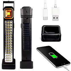 Ліхтар на сонячній батареї, Powerbank, HEL-2866T / Лампа акумуляторна / Світильник аварійний