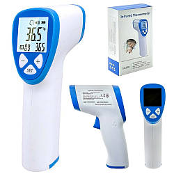 Безконтактний термометр інфрачервоний SH230 / Електронний градусник / Цифровий градусник / Цифровий термометр