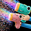 Дитячий пістолет для мильних бульбашок на батарейках, Bubble blaster, Блакитний / Генератор мильних бульбашок, фото 6