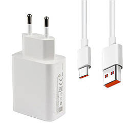 Адаптер USB з кабелем USB-TYPE C, 33W / Зарядка для телефона / Зарядний пристрій зі швидкою зарядкою