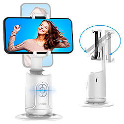 Смарт-штатив з датчиком руху 360°, від USB, P01, Білий / Розумний штатив для блогерів