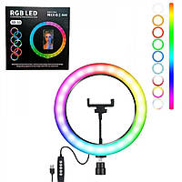 Лампа Кільцева RGB LED (33 cm) 3D-33