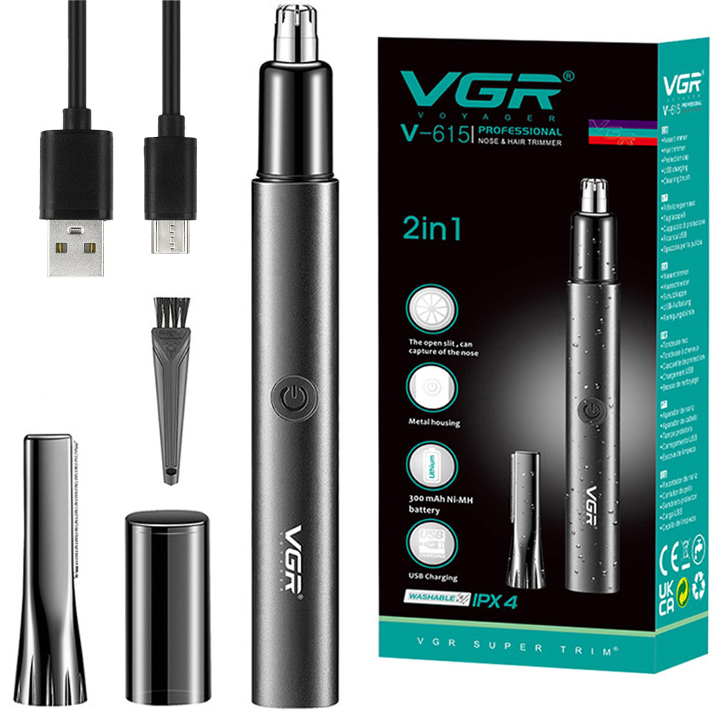 Тример для носа і вух 2в1, від USB, V-615 / Бездротовий тример для вух / Тример чоловічий для носа