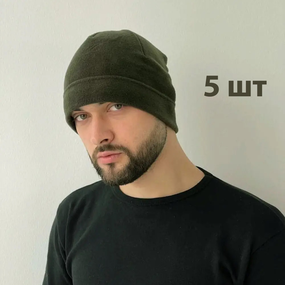 ОПТ 5 шт Шапка флісова тактична ЗСУ Олива / Зимовий флісовий підшоломник / Шапка зимова Унісекс