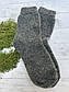 Шкарпетки жіночі з овечої шерсті, сірий колір, фото 2