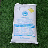Селітра аміачна (1 кг), фото 2