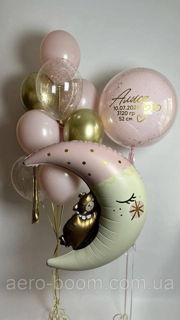 Кульки з гелієм, фото 1