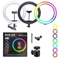 Лампа кільцева RGB LED (36 cm) 3D-36