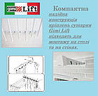 Сушка для білизни LIFT 200 GIMI потолочно-настінна (GM11908), фото 4