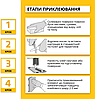 Клей-герметик поліуретановий Sikaflex-11FC Purform Сірий 300 мл (705253), фото 8