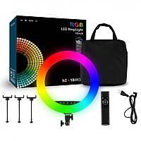 Лампа Кільцева LED HQ-18 RGB 46 cm 18" <unk> 55 W