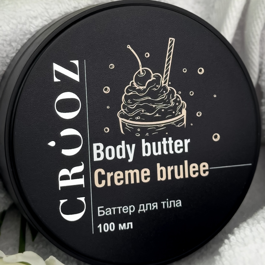 Crooz баттер для тіла Crem brulle, 100 г