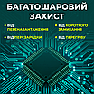 Повербанк для роутера безперебійник портативний 3 рівні напруги 14000mAh міні УПС ДБЖ + ліхтарик, фото 5