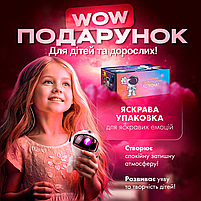 Лазерний нічник-проектор зоряного неба Астронавт з пультом. Сидячий, фото 3