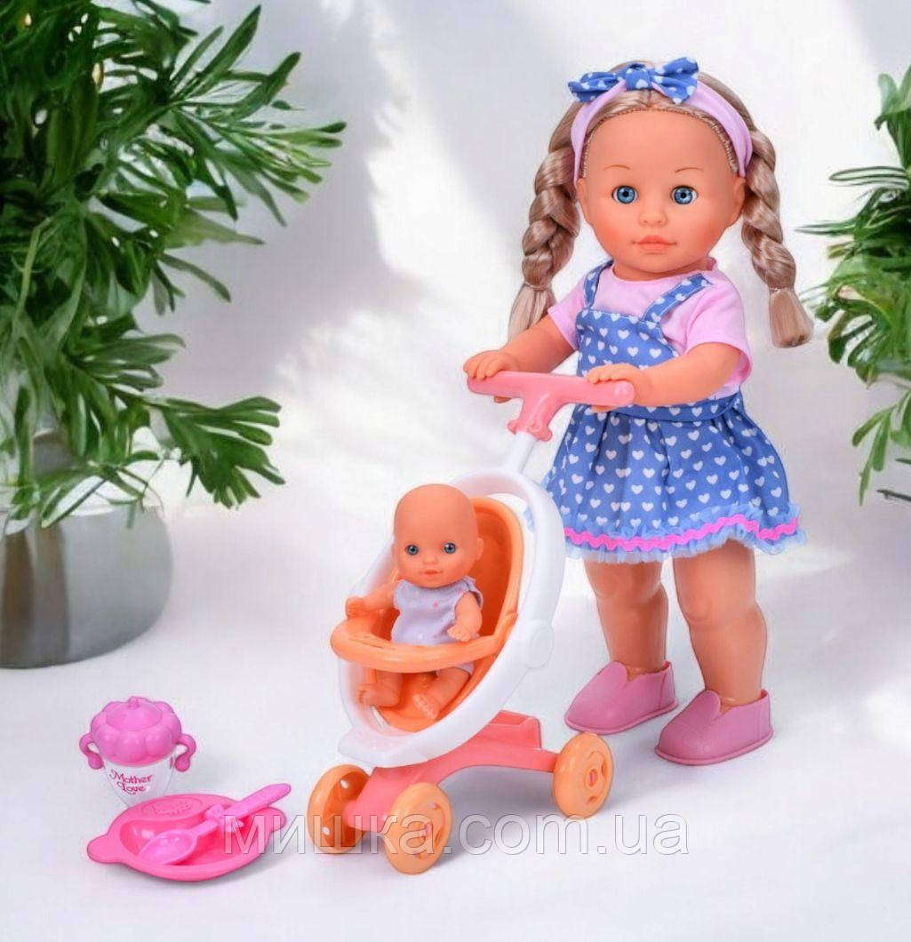 Лялька інтерактивна, 40 см, ходить, читає вірші, співає пісеньку (укр. мова), 5 функцій, М5955, фото 1