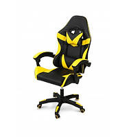 Крісло Слім на пластиковій базі рожево-білий