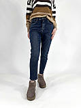 МОМ Джинси жіночі оптом Miss bonbon, лот 10 шт, ціна 18 Є, фото 4