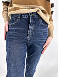 МОМ Джинси жіночі оптом Miss bonbon, лот 10 шт, ціна 18 Є, фото 6