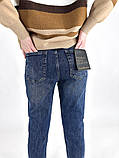 МОМ Джинси жіночі оптом Miss bonbon, лот 10 шт, ціна 18 Є, фото 7
