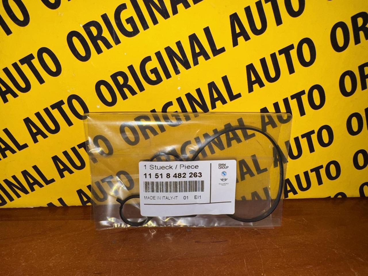 Прокладка термостату BMW G20 G30 G11 G01 G02 G05 G11 G15, 11518482263