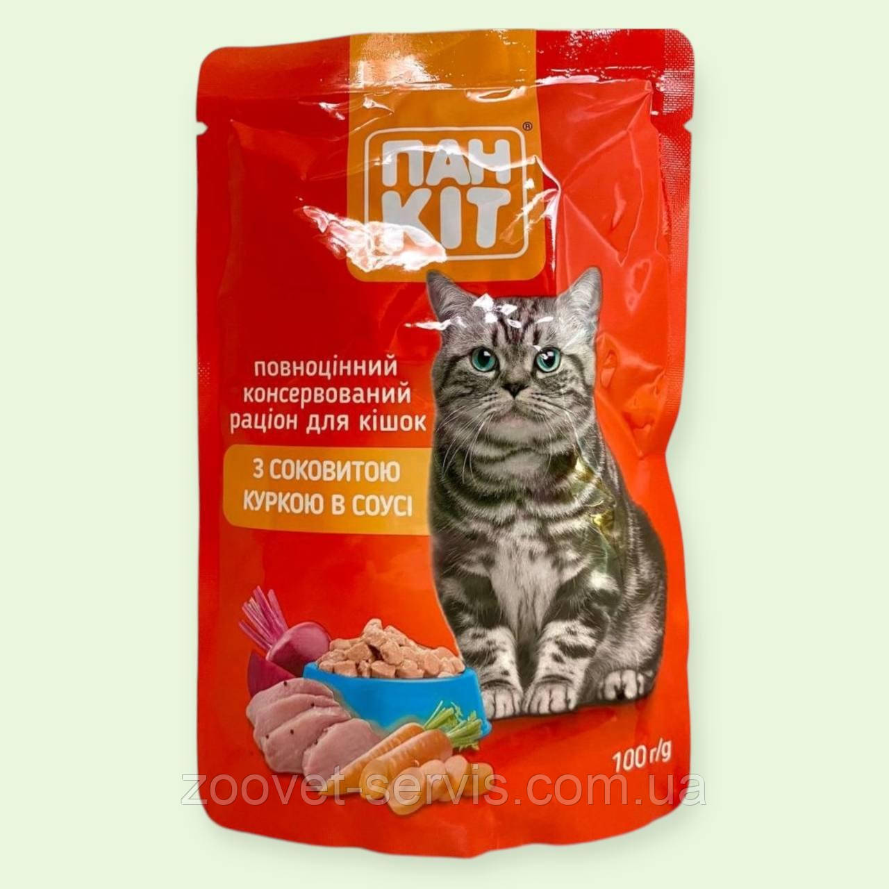 Вологий корм для дорослих котів ПАН КІТ із соковитою куркою в соусі 100 г, фото 1