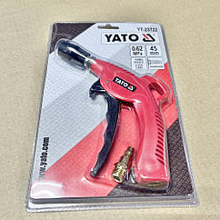 Пістолет пневматичний продувний YATO з турбо-сплом l = 45 мм, повідомлення O = 1/4" (YATO) YT-23722