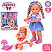 Лялька інтерактивна, 40 см, ходить, читає вірші, співає пісеньку (укр. мова), 5 функцій, М5955, фото 3