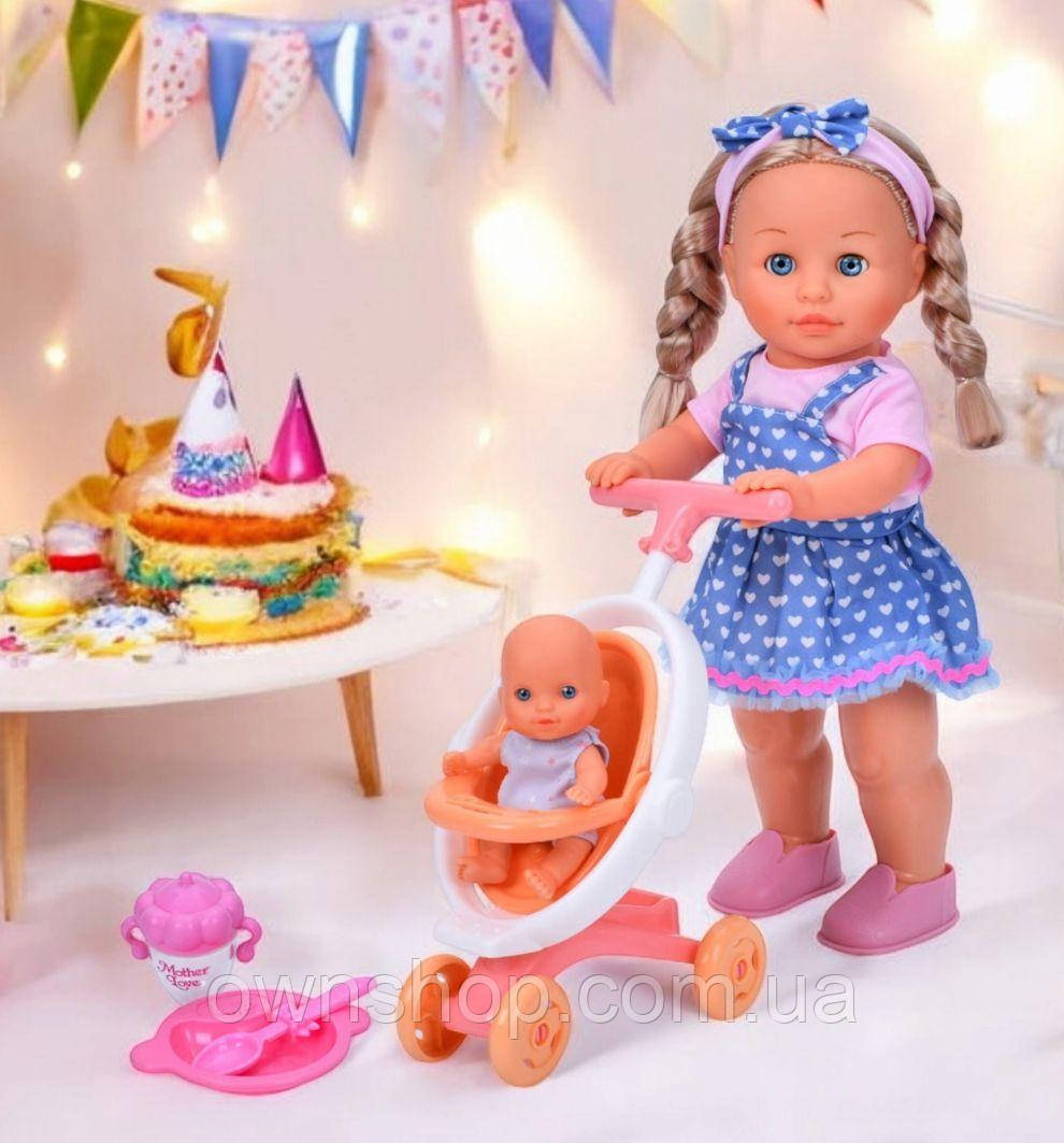 Лялька інтерактивна, 40 см, ходить, читає вірші, співає пісеньку (укр. мова), 5 функцій, М5955, фото 1