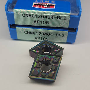 CNMG120404 BF2 AP105 (сталь, загартована сталь) Твердосплавна пластина для токарного різця, фото 1