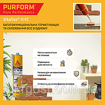 Клей-герметик поліуретановий Sikaflex-11FC Purform Сірий 300 мл (705253), фото 3