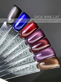 Гель лак для нігтів Saga Wine Cat "Котяче Око" 10 мл