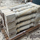 Балясини та перила з каменю піщаника, фото 4