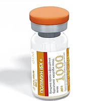 Вакцина Полімун ДБЖ жива хвороба Гамборо 1000 доз для курей БТЛ