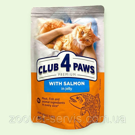 Повнораціонний вологий корм Club 4 Paws Premium Plus "З лососем в желе" для дорослих котів, 85 г, фото 1