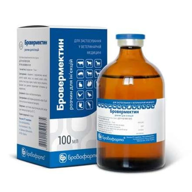 Бровермектин 1% 100 мл, фото 1