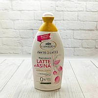 Гель для душу з фітоекстрактом та молоком ослиці  L angelica Bath&shower gel Phytolatte Latte d'Asina 520 ml