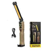 Рабочий свет на магните Rablex PL 380