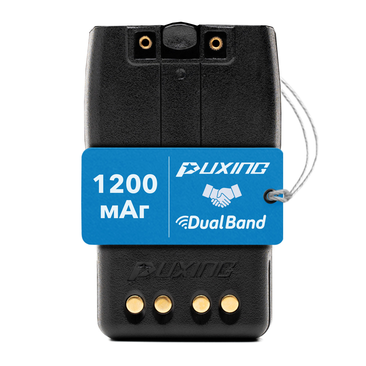 Акумуляторна батарея для рації Puxing-333 / PX-V6 / PX-V9 (PB-33L) 1200 mAh