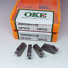 ZQMX3N11 ОКЕ ОС1215  (SP300)  (нерж.сталь) Пластина токарна т/с