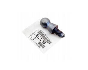 Втулка Вилки зчеплення Citroen Berlingo 1.6HDi 08- оригінал 2120.50