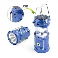 Ліхтар кемпінговий акум. 3 реж.+ сонячна батарея (МН-5800-Н) (88-5800Н)