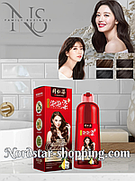 Шампунь фарба для волосся темно-коричнева(зафарбовує сивину)