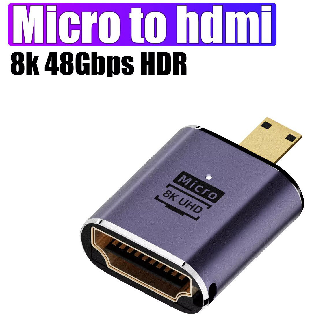 Перехідник Micro HDMI — HDMI (M/F) 8K LED Metal Прямий (D8K-01)